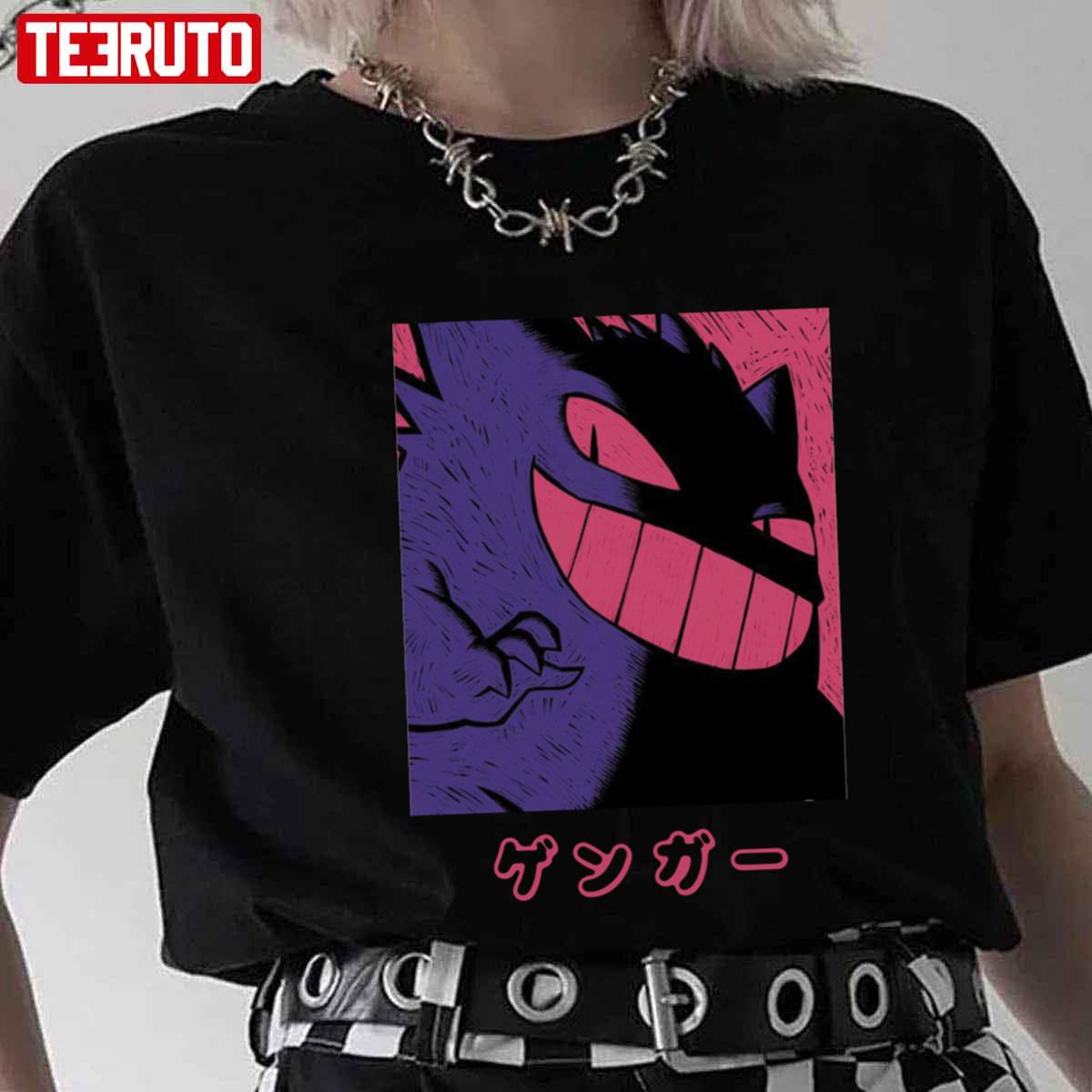 Ghost Halloween Pokemon Character Artwork Unisex T-shirt