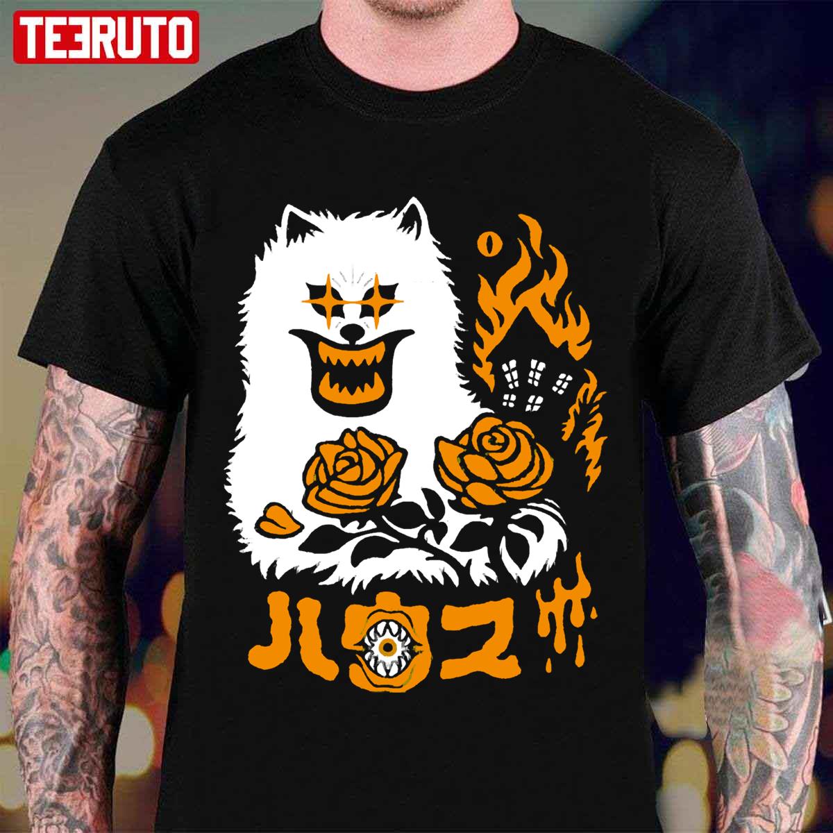 Haunted House Cat Halloween Unisex T-Shirt