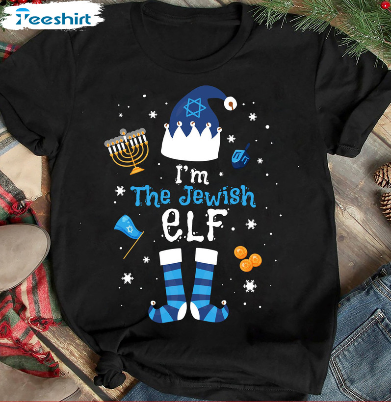 I’m The Jewish Elf Shirt, Christmas Unisex Hoodie Sweatshirt For Family