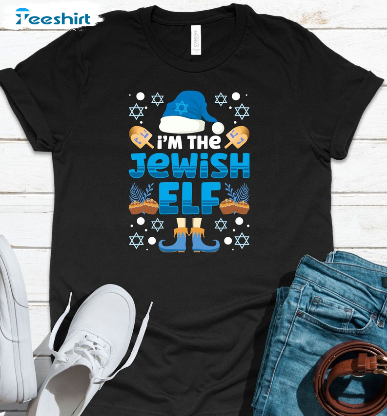 I’m The Jewish Elf Shirt, Merry Christmas Lights Sweatshirt Hoodie