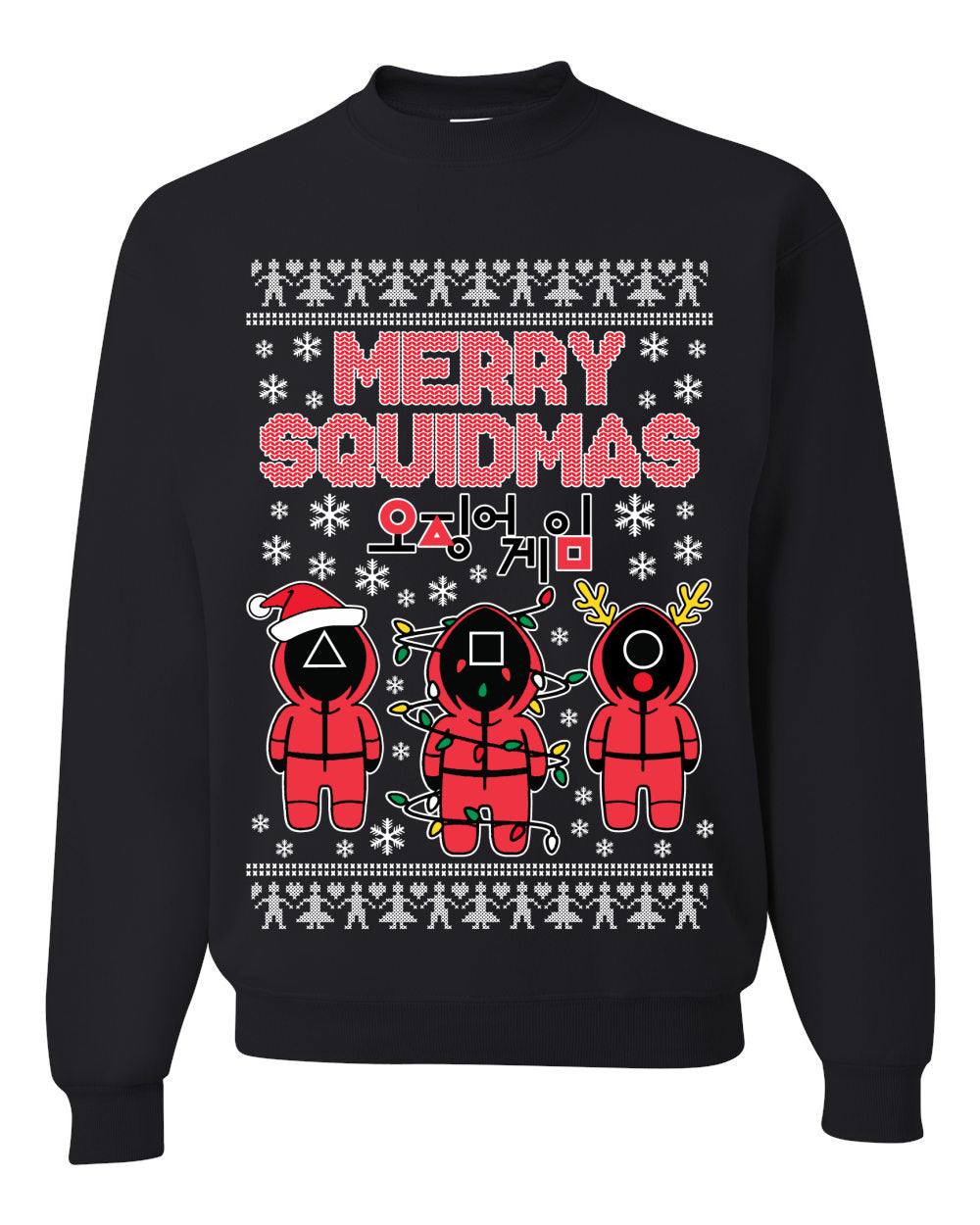 Merry Squidmas Ugly Christmas Sweater Unisex Crewneck Graphic Sweatshirt- Best Christmas Gifts 2023