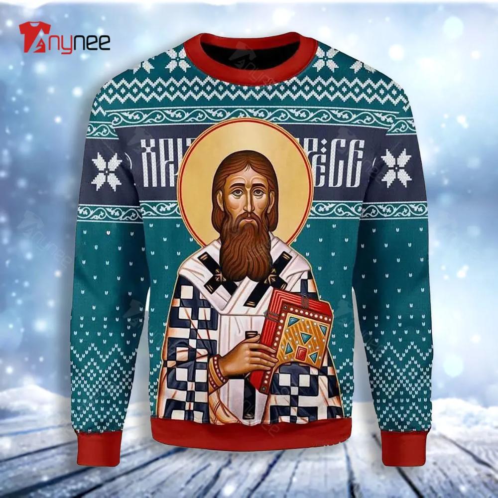 St. Sava Ugly Christmas Sweater- Best Christmas Gifts 2023