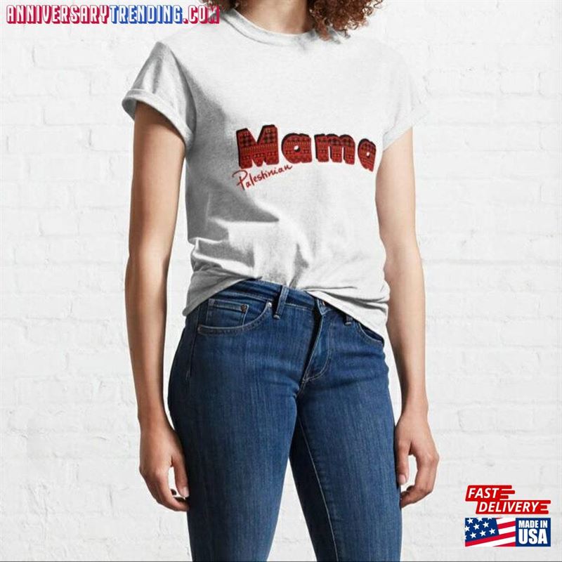 Palestinian Mama 2 Designs Sublimation Unisex Classic – Bipubunny Store