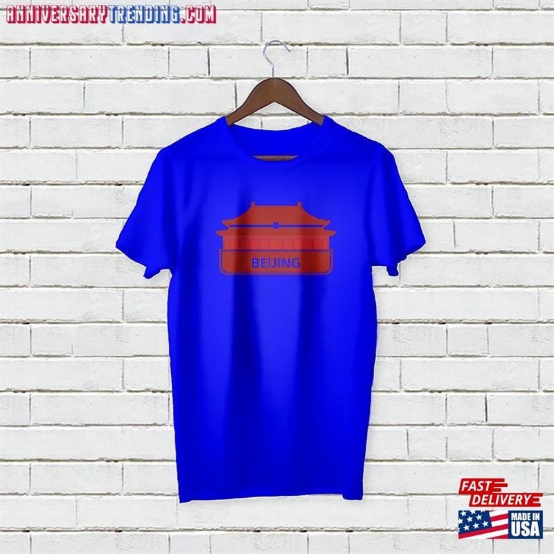 Personalised Add Name Text City Beijing T-Shirt Classic – Bipubunny Store