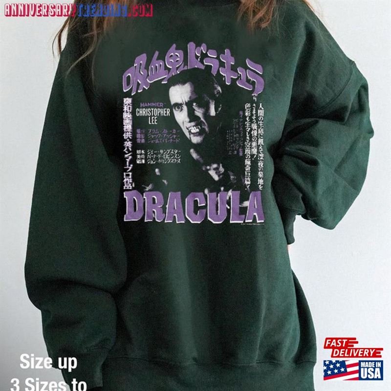 Halloween Hammer Horror Japanese Shirts 2023 Shirt T-Shirt Hoodie