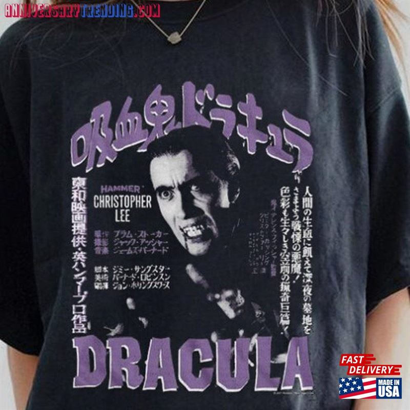 Halloween Hammer Horror Japanese Shirts 2023 Shirt T-Shirt Hoodie