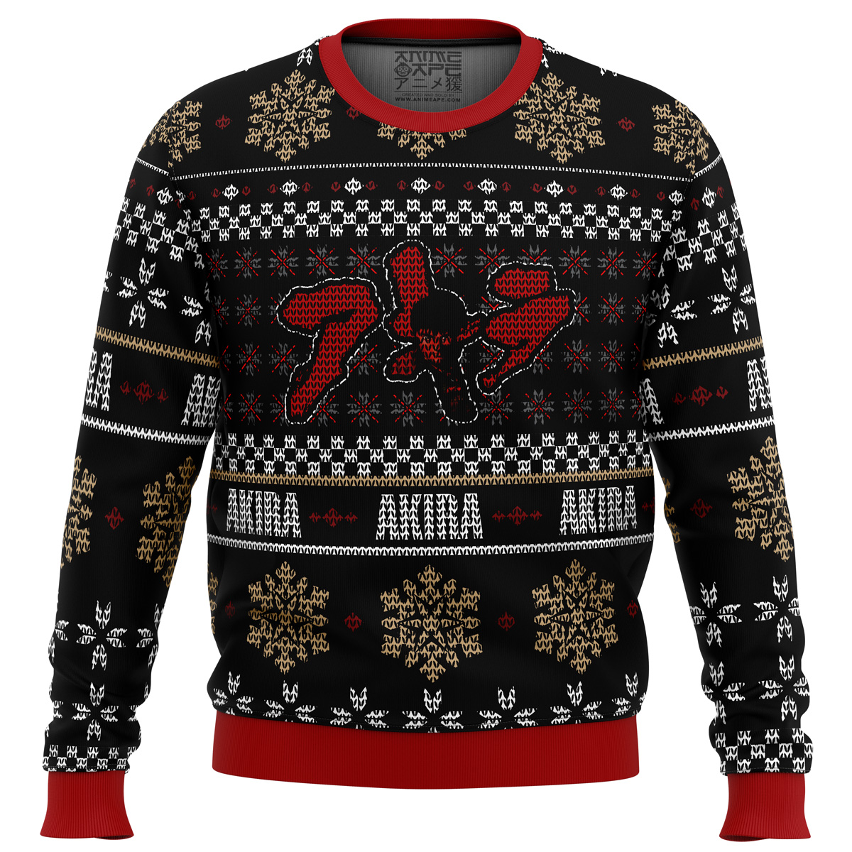 Akira Kanji Name Ugly Christmas Sweater- Best Christmas Gifts 2023