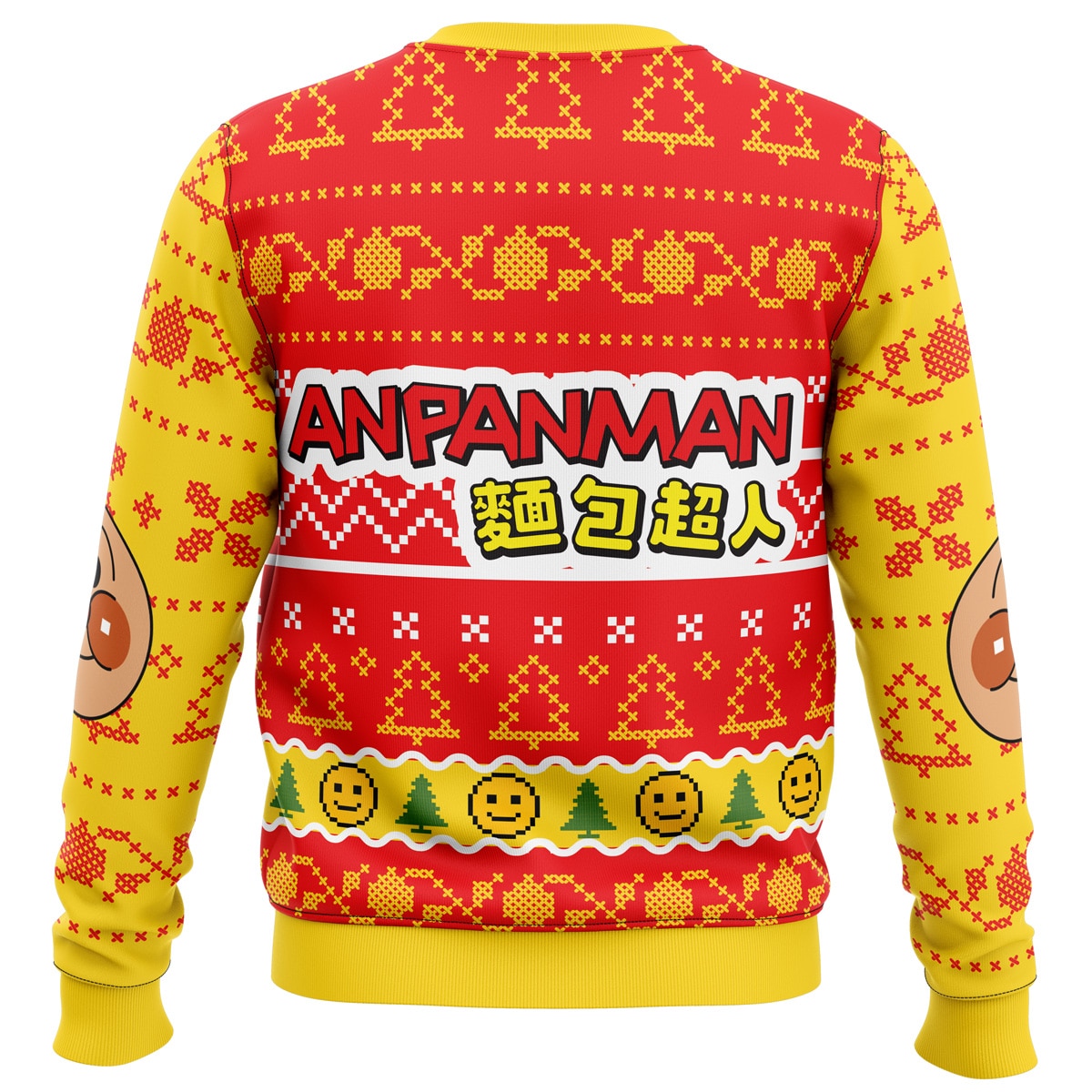 Anpanman Ugly Christmas Sweater- Best Christmas Gifts 2023