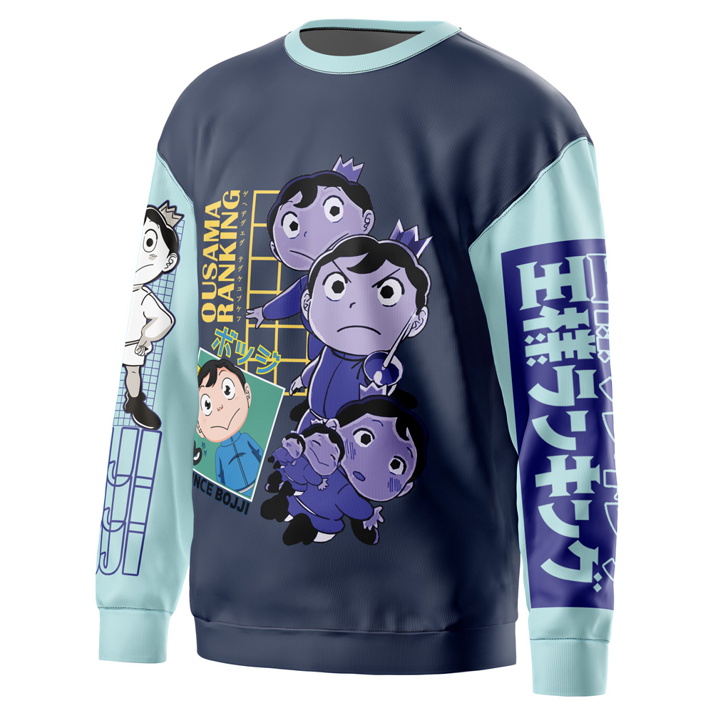 Bojji-sama Ousama Ranking Streetwear Sweatshirt