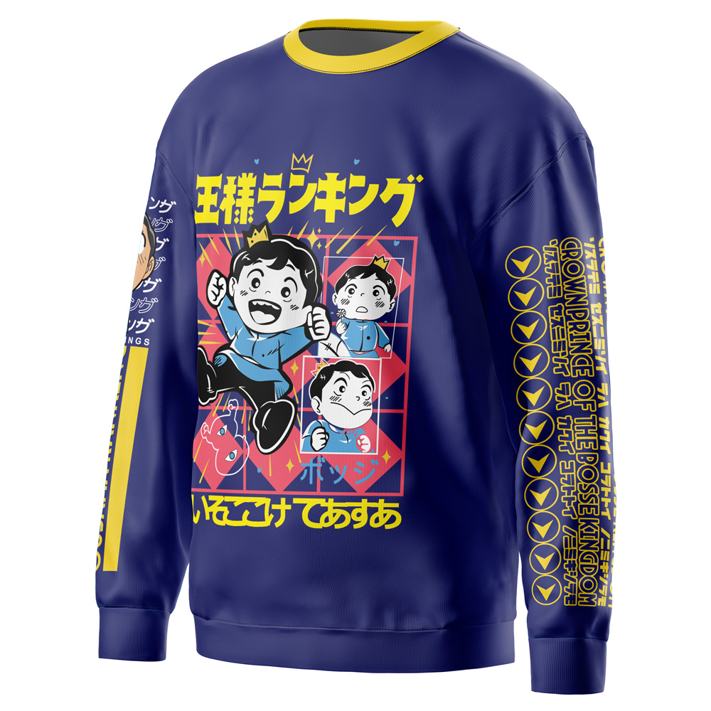 Bojji Ousama Ranking Streetwear Sweatshirt