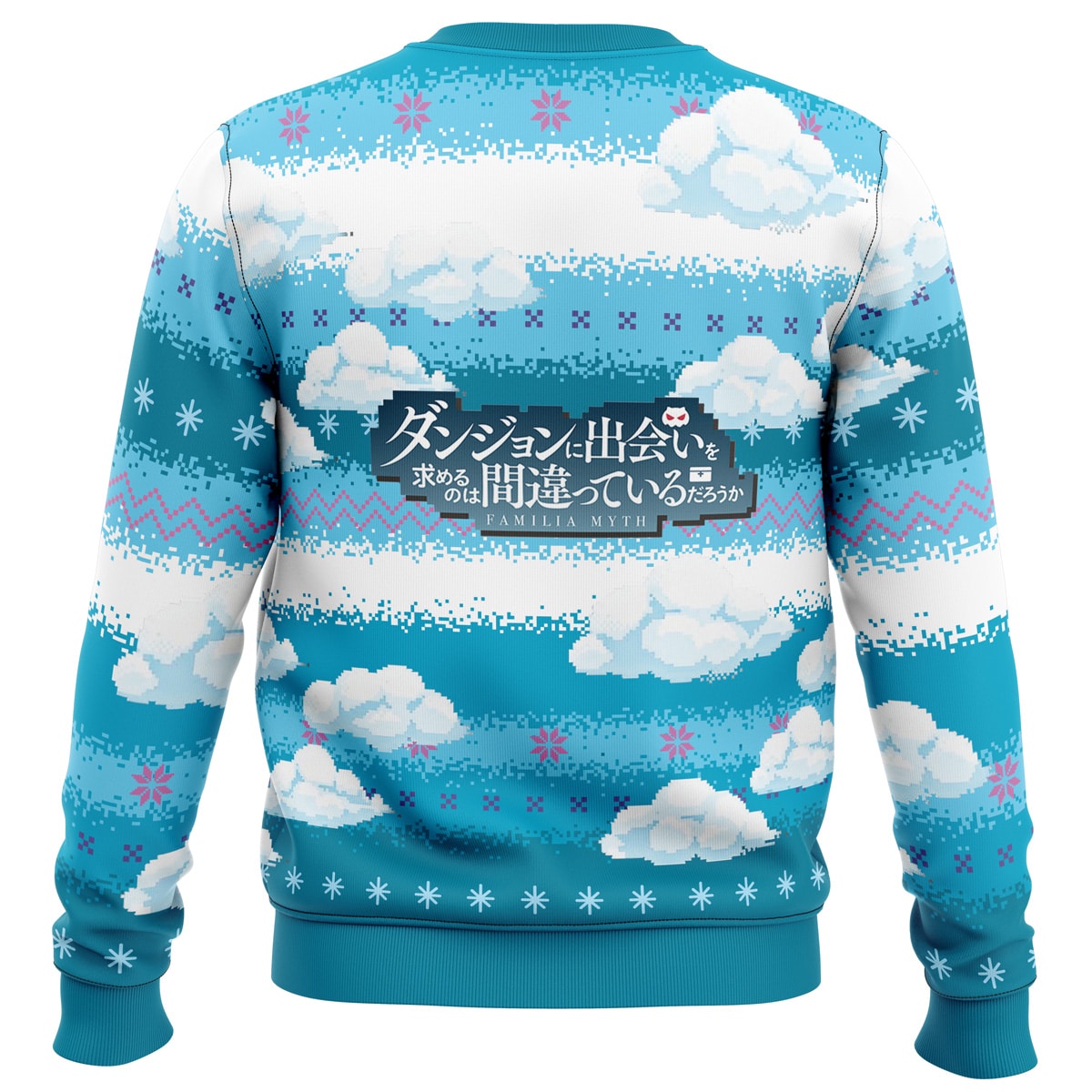 DanMachi Ugly Christmas Sweater- Best Christmas Gifts 2023