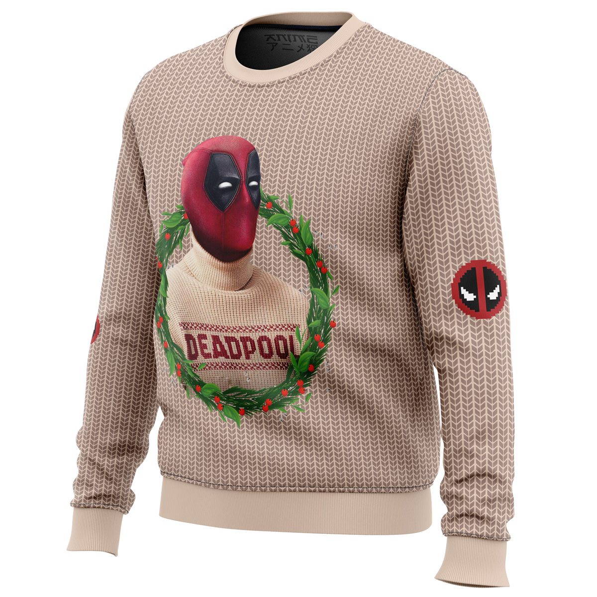 Deadpool Ugly Christmas Sweater- Best Christmas Gifts 2023