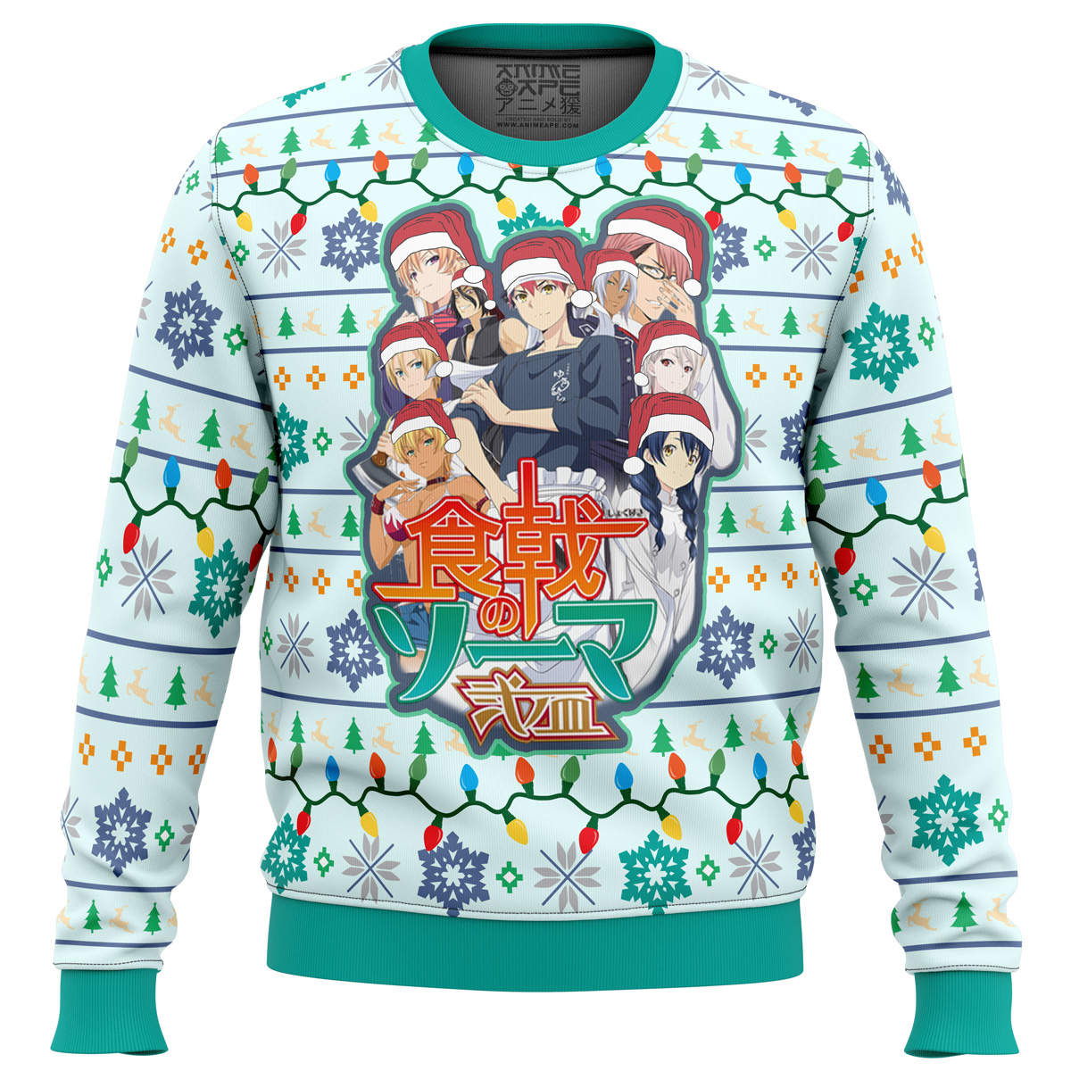 Food Wars Fight to Conquer Ugly Christmas Sweater- Best Christmas Gifts 2023