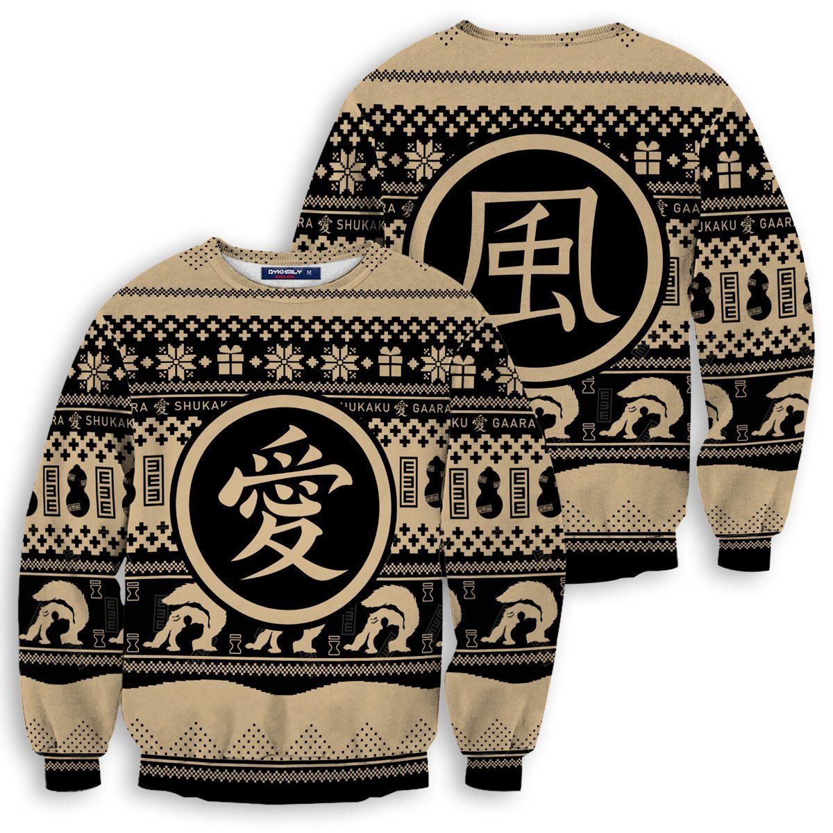 Gaara Sand Wool Ugly Christmas Sweater – Best Christmas Gifts 2023