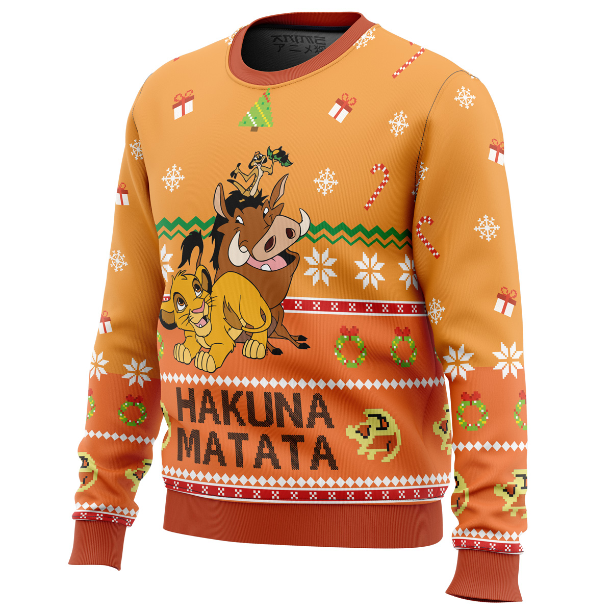 Hakuna Matata Ugly Christmas Sweater- Best Christmas Gifts 2023