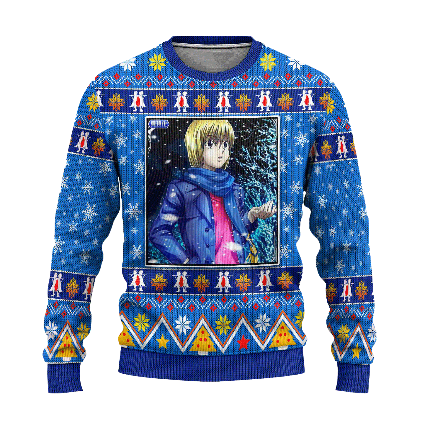 Hunter X Hunter Anime Kurapika 5 Ugly Sweater- Best Christmas Gifts 2023