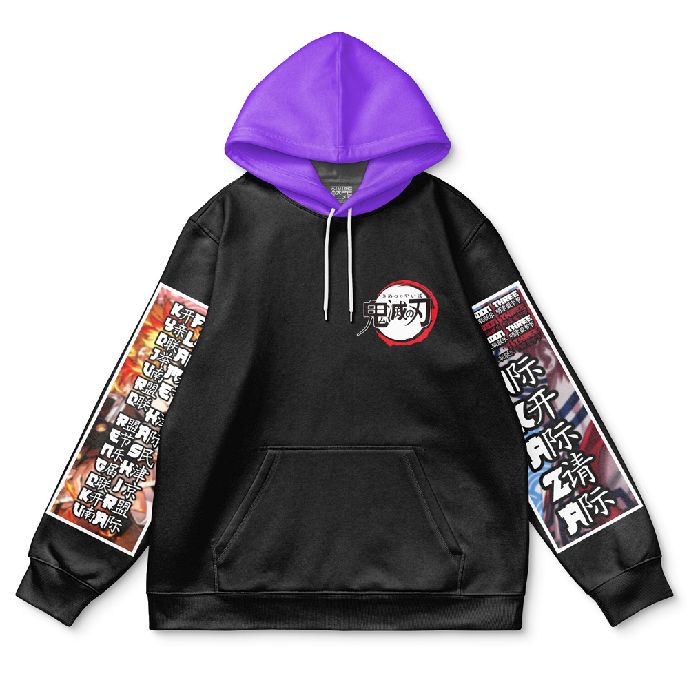 Kyojuro Rengoku vs Akaza Demon Slayer Streetwear Hoodie