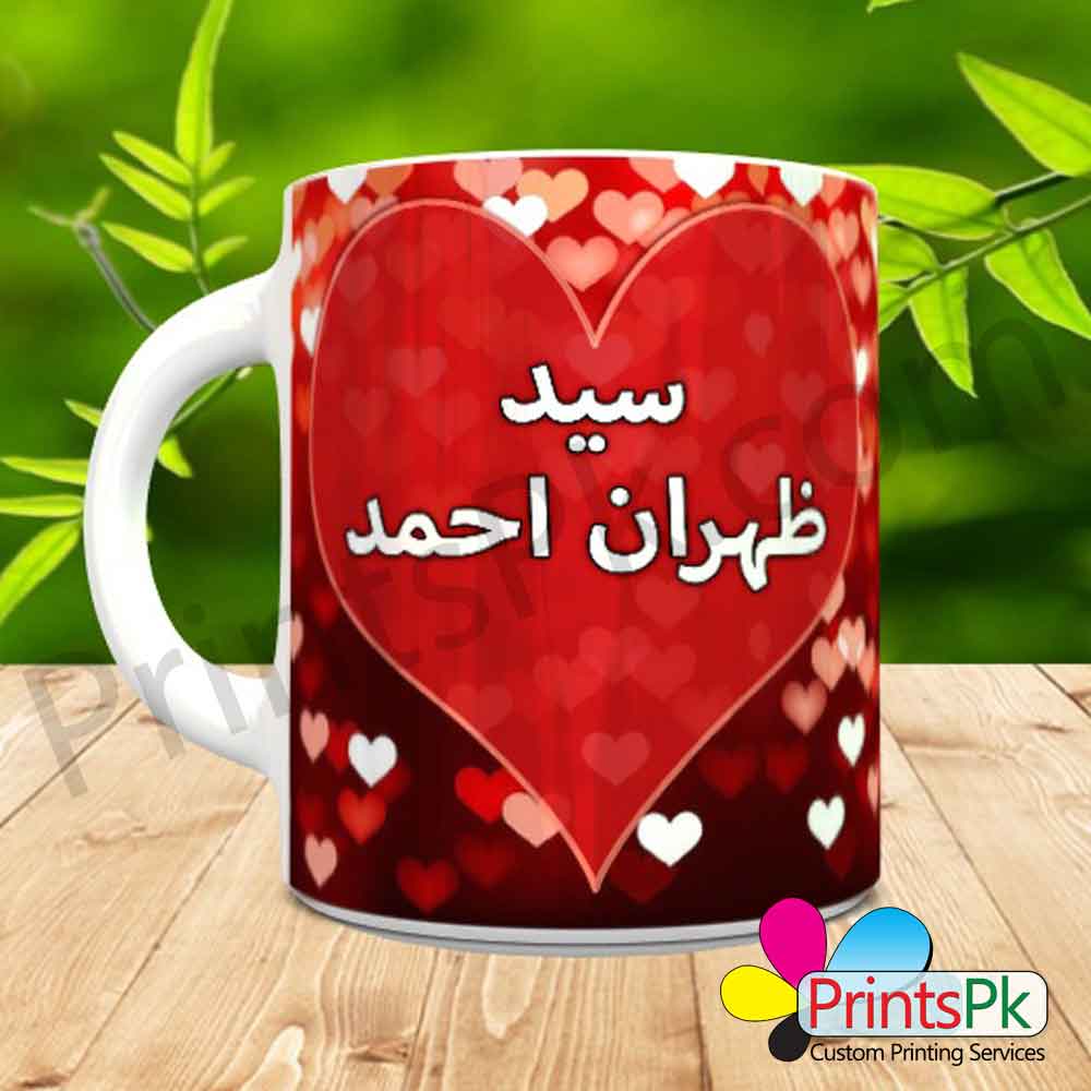 Love Mug with Picture and Urdu Name Best Customizable Valentine’s Day Gift