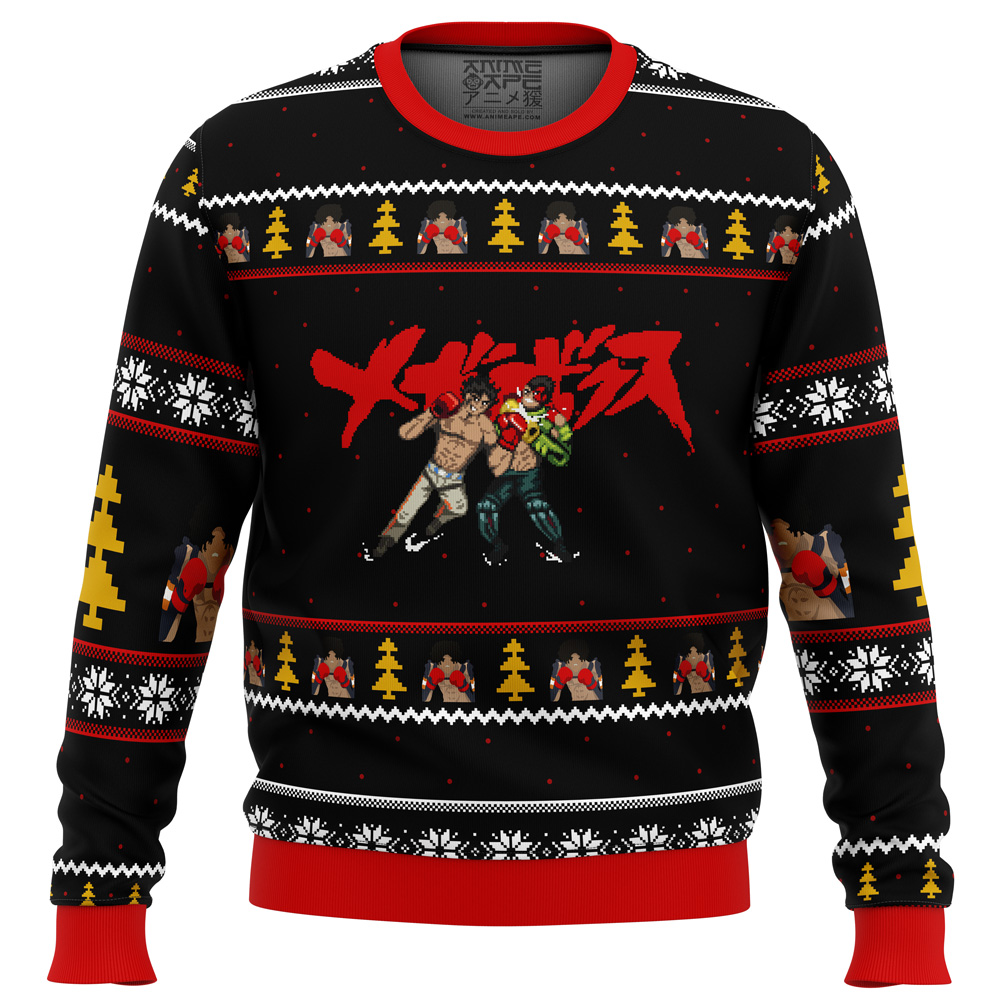 Megalo Box Sprites Ugly Christmas Sweater- Best Christmas Gifts 2023