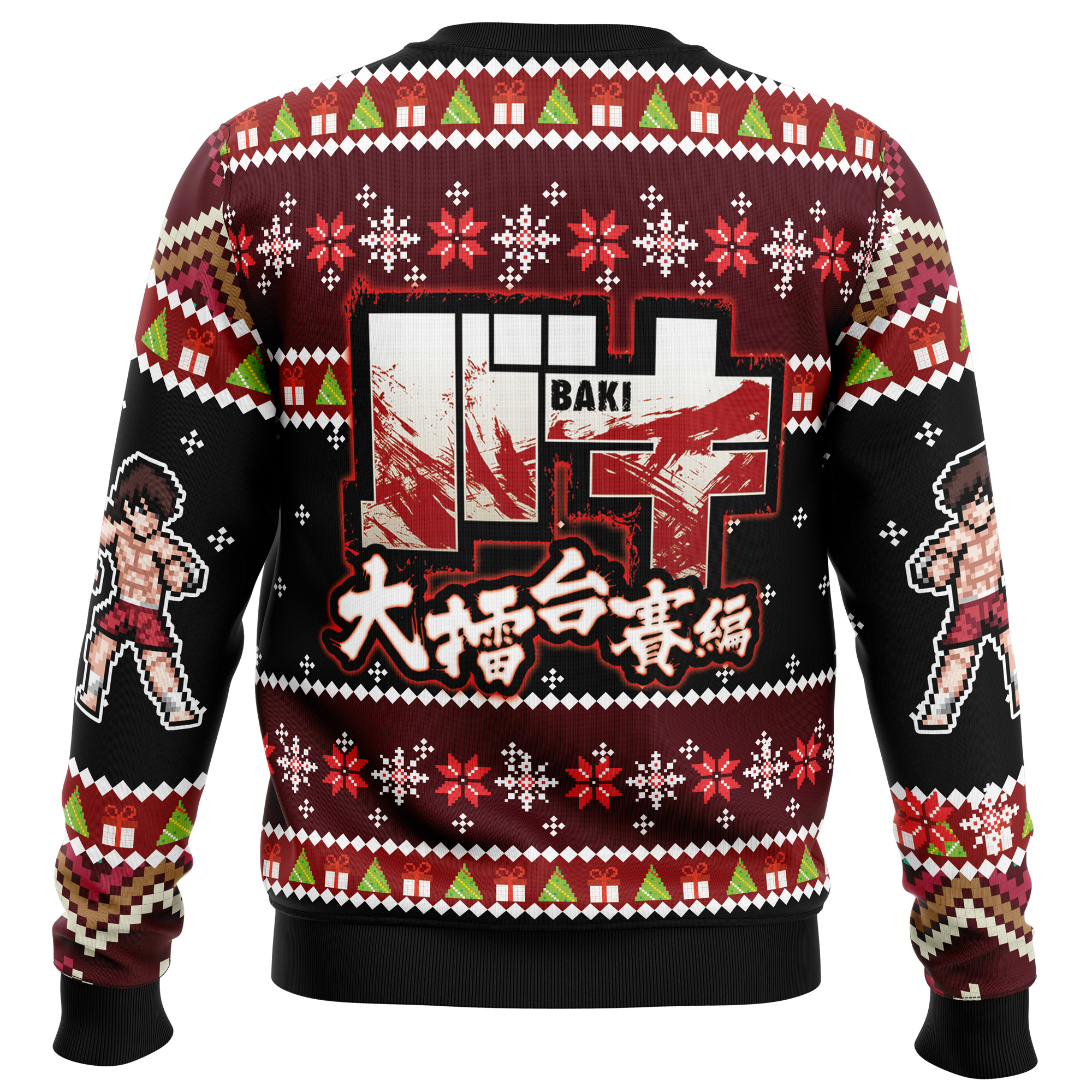 Santa Baki Ugly Christmas Sweater- Best Christmas Gifts 2023