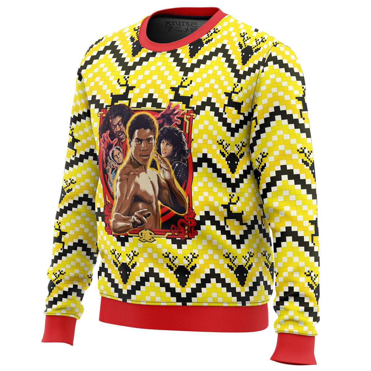 The Last Dragon Ugly Christmas Sweater- Best Christmas Gifts 2023