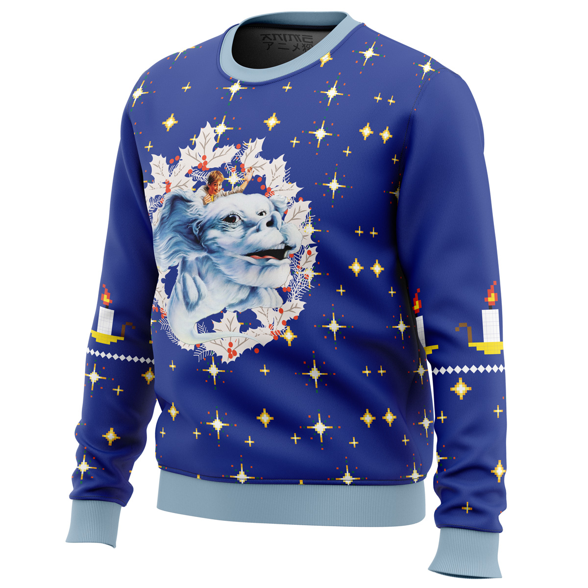 The NeverEnding Story Ugly Christmas Sweater- Best Christmas Gifts 2023