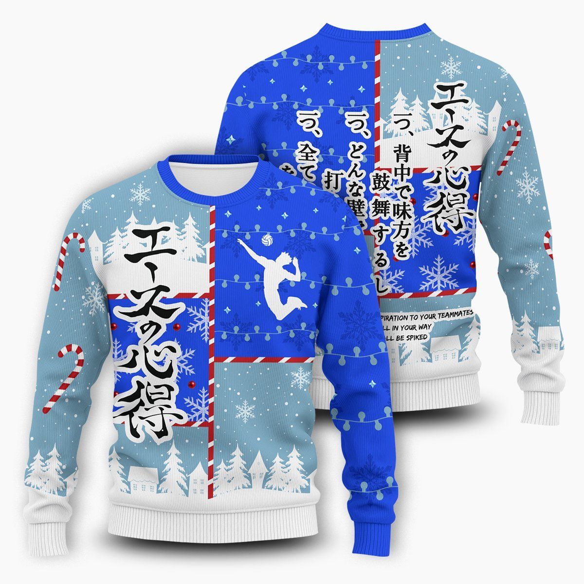 The Way Of The Ace Wool Ugly Christmas Sweater – Best Christmas Gifts 2023